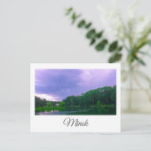 Carte Postale Biélorussie Minsk Jardin botanique Cityscape (Debout devant)