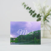 Carte Postale Biélorussie Minsk Jardin botanique Cityscape (Debout devant)