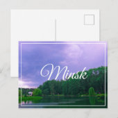 Carte Postale Biélorussie Minsk Jardin botanique Cityscape (Devant / Derrière)