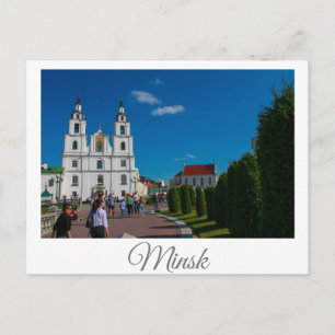 Carte Postale Biélorussie Minsk Life Cityscape Architecture Post