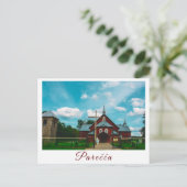 Carte Postale Biélorussie Porechye Parecca Architecture Catholiq (Debout devant)