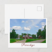 Carte Postale Biélorussie Porechye Parecca Architecture Catholiq (Devant / Derrière)