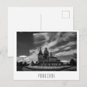 Carte Postale Biélorussie Porechye Parecca Architecture Église (Devant / Derrière)