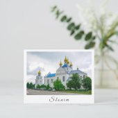 Carte Postale Biélorussie Slonim architecture orthodoxe (Debout devant)