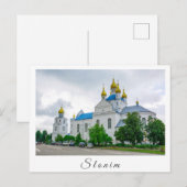 Carte Postale Biélorussie Slonim architecture orthodoxe (Devant / Derrière)