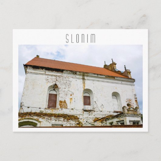 Carte Postale Biélorussie Slonim Grande Synagogue Architecture (Devant)