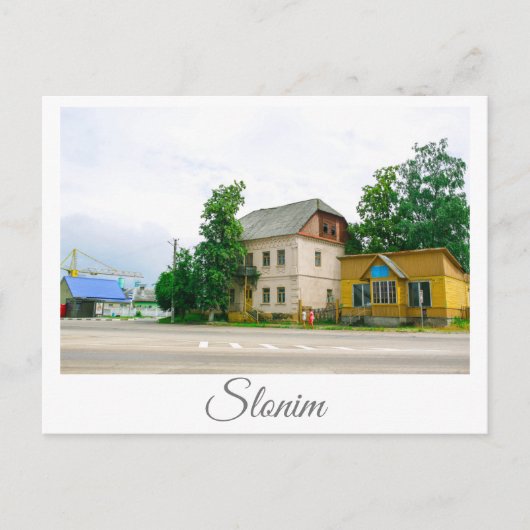 Carte Postale Biélorussie Slonim paysage urbain architecture de (Devant)