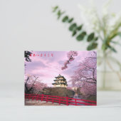 Carte Postale bienvenue au japon (Debout devant)