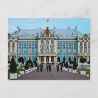 Bienvenue au Palais Catherine, Russie