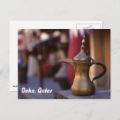 Carte Postale Bienvenue en Arabie (Devant / Derrière)