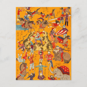 Carte Postale Big Japanese Circus woodblock print