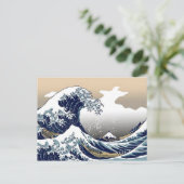 Carte postale Big Wave Japanese Art (Debout devant)