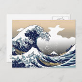 Carte postale Big Wave Japanese Art (Devant / Derrière)