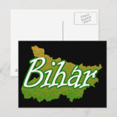 Carte Postale Bihar (Devant / Derrière)