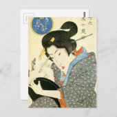 Carte Postale Bijin par Keisai Eisen (Devant / Derrière)