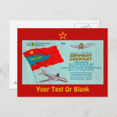 Carte Postale Billet passager Aeroflot (Devant / Derrière)