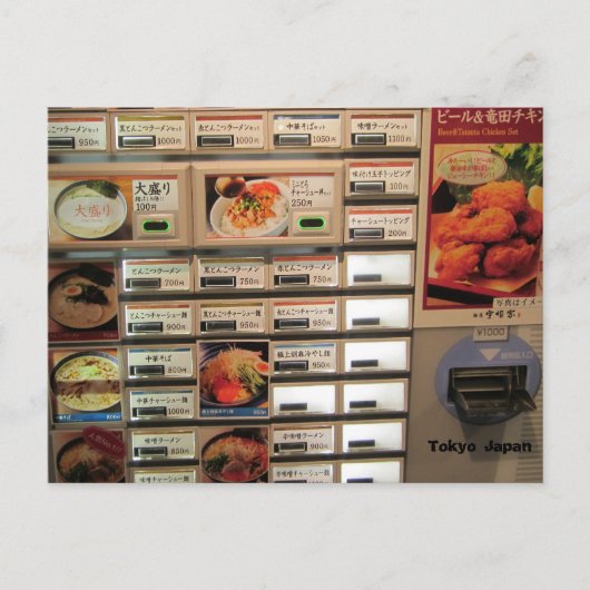 Carte Postale Billets repas au Japon (Devant)