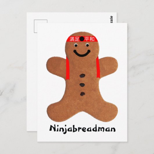 Carte Postale Biscuit Ninjabreadman (biscuit) (Devant / Derrière)
