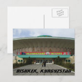 Carte Postale Bishkek Circus - Kirghizistan (Devant / Derrière)