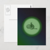 Carte Postale Bismillah - Au nom d'Allah calligraphie verte (Devant / Derrière)