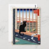 Carte Postale Black Cat, Japanese Print (Devant / Derrière)