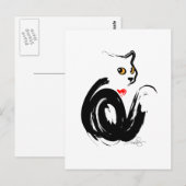 Carte Postale Black Cat Love (Devant / Derrière)