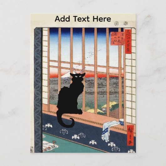 Carte Postale Black Cat Postcard (Devant)