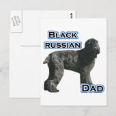 Carte Postale Black Russian Terrier Papa 4 (Devant / Derrière)