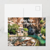 Carte Postale Blagaj Tekija Derviche stylisé Bosnie-Herzégovine (Devant / Derrière)