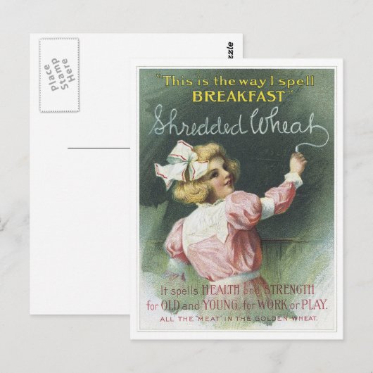 Carte Postale Blé déchiqueté (Devant / Derrière)