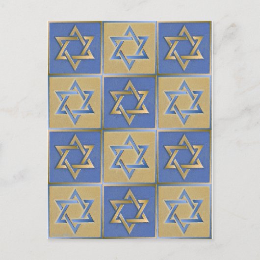 Carte Postale Bleu d'or en métal d'étoile de David de Judaica (Devant)