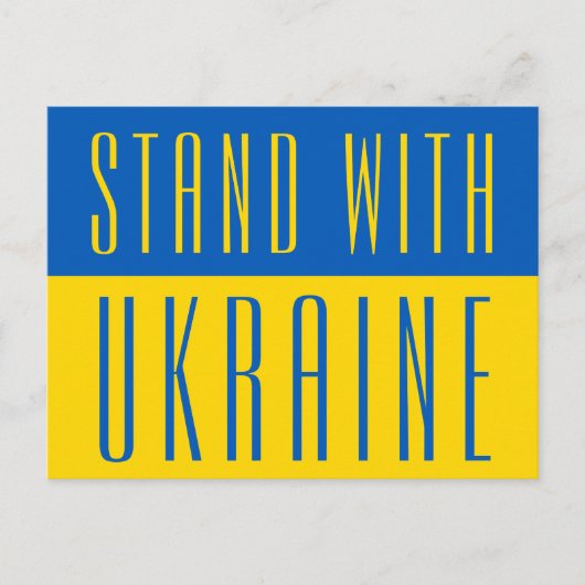 Carte Postale Bleue Jaune Stand With Ukraine (Devant)