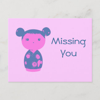 Carte postale bleue rose Kokeshi
