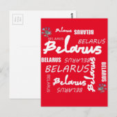 Carte Postale Bleuet National Biélorusse (Devant / Derrière)