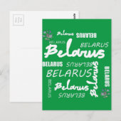 Carte Postale Bleuet National Biélorussie (Devant / Derrière)