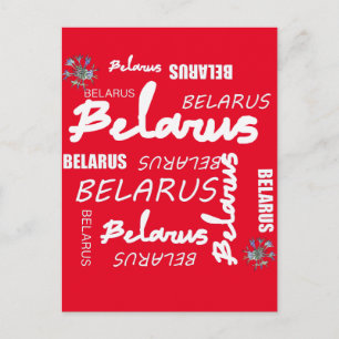 Carte Postale Bleuet National Biélorussie