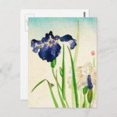 Carte Postale Blue Iris - imprimé japonais aquarelle (Devant / Derrière)
