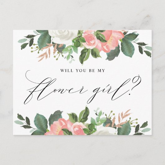 Carte Postale Blush Spring Floral Vous Serez Ma Fille Fleur (Devant)