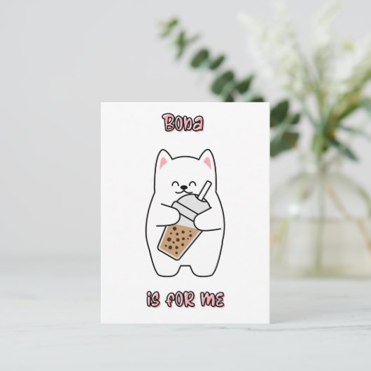 Carte Postale Boba est pour moi (Debout devant)