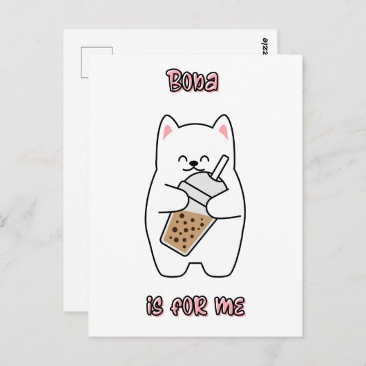 Carte Postale Boba est pour moi (Devant / Derrière)