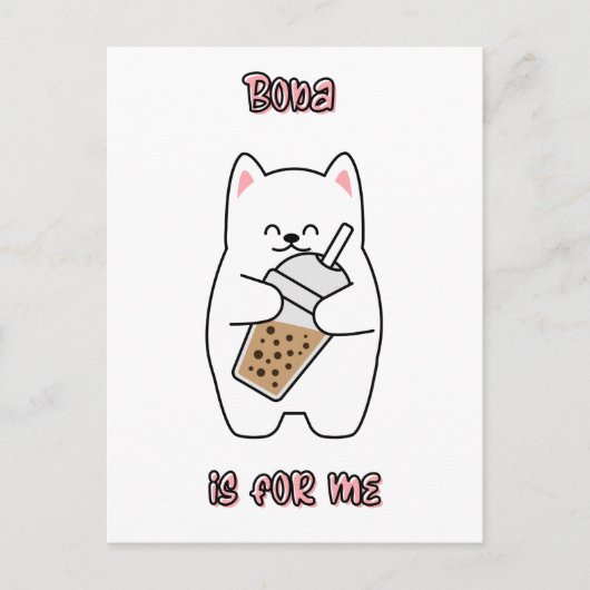 Carte Postale Boba est pour moi (Devant)