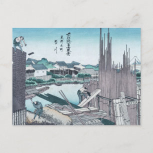 Carte Postale Bois de construction japonaise Ukiyo-e par Hokusai