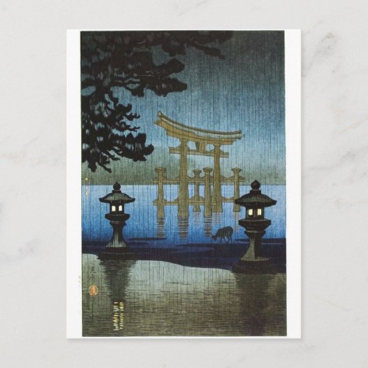 Carte Postale Bois de pluie japonais du soir Art Ukiyo-e (Devant)