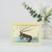 Carte Postale Bois japonais (Debout devant)