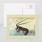 Carte Postale Bois japonais (Devant / Derrière)