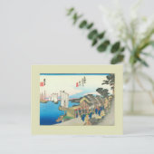Carte Postale Bois japonais (Debout devant)