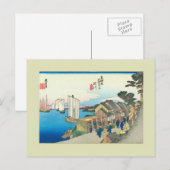 Carte Postale Bois japonais (Devant / Derrière)