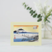 Carte Postale Bois japonais (Debout devant)