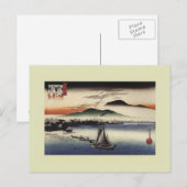 Carte Postale Bois japonais (Devant / Derrière)