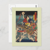 Carte Postale Bois japonais (Devant / Derrière)